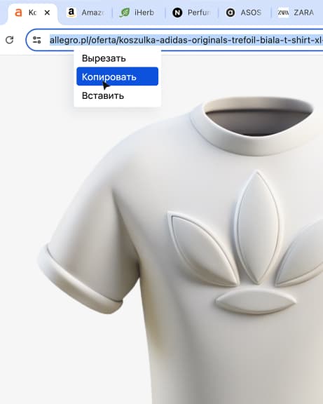 order image
